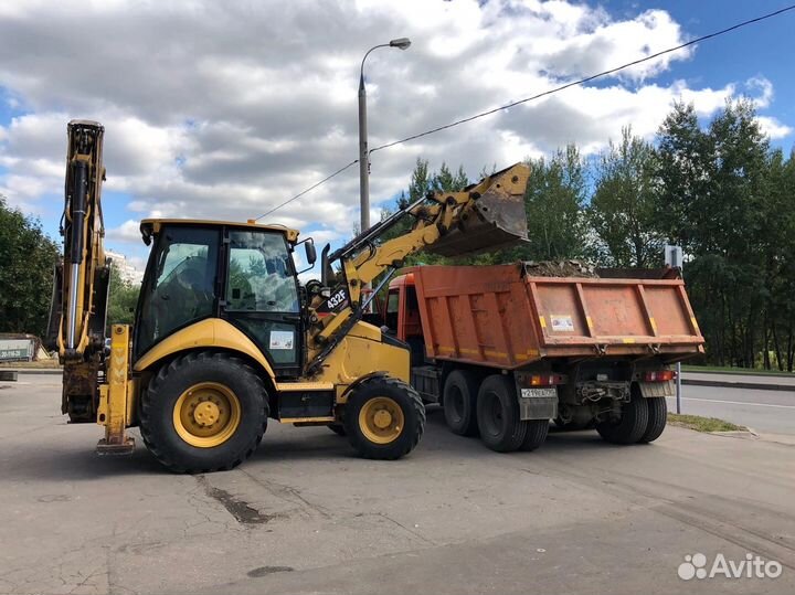 Услуги Самосвала,Трактора,Песок,Щебень,Грунты