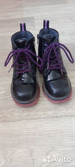 Ботинки демисезонные