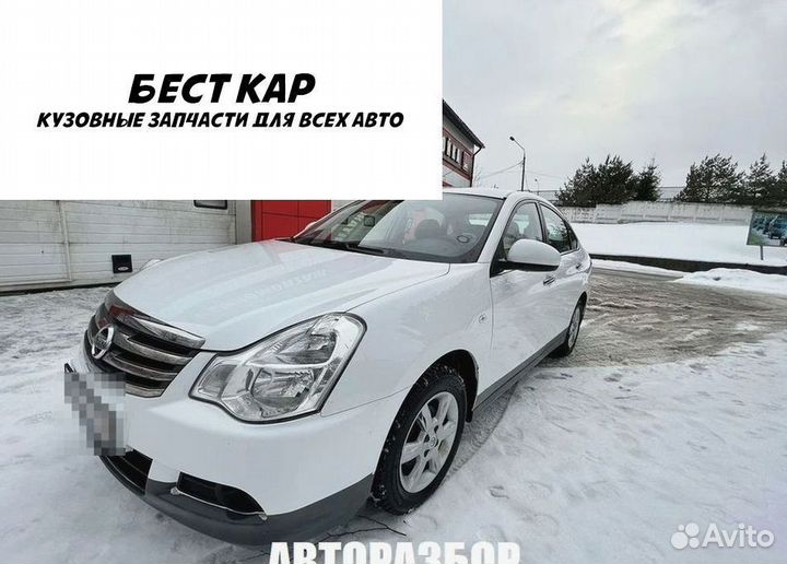 Nissan Almera Разбор