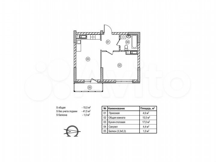 1-к. квартира, 42,5 м², 8/19 эт.