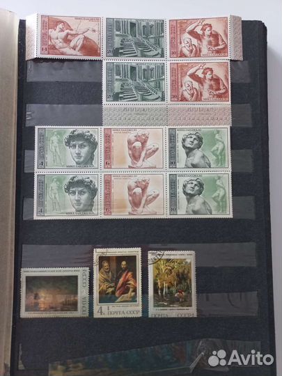 Почтовые марки