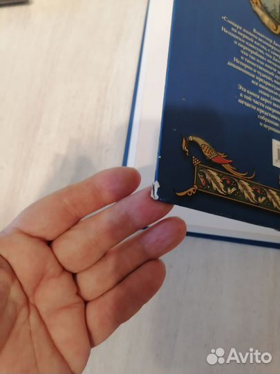 Книги одним лотом