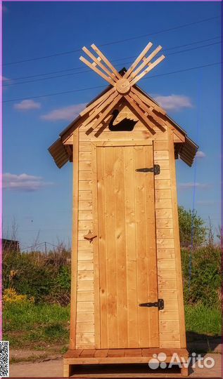 Дачный туалет от производителя HAT113
