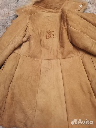 Тулуп Бекеша Армейский