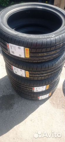 Pirelli Cinturato P7 205/50 R17 89V