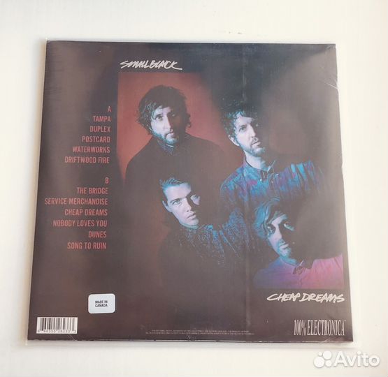 Small Black - Cheap Dreams