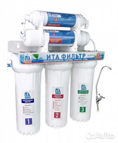 Фильтр для очистки воды(ультрофильтрация)