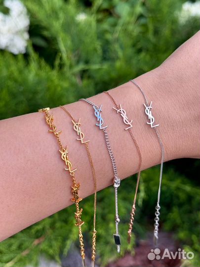 Браслет ysl