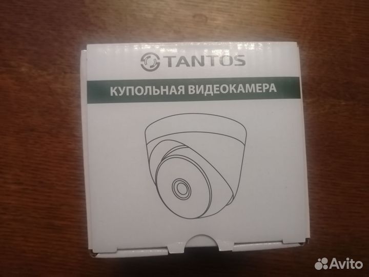 Комплект камер видеонаблюдения бу
