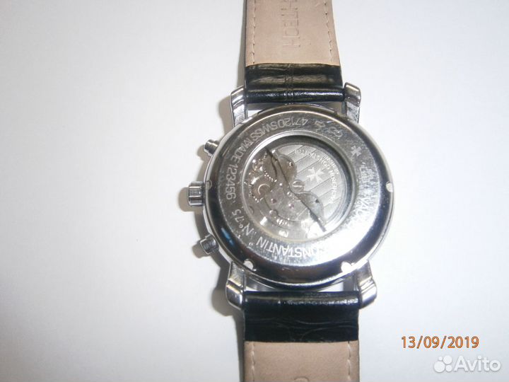 Часы хронометр omega Invicta akula