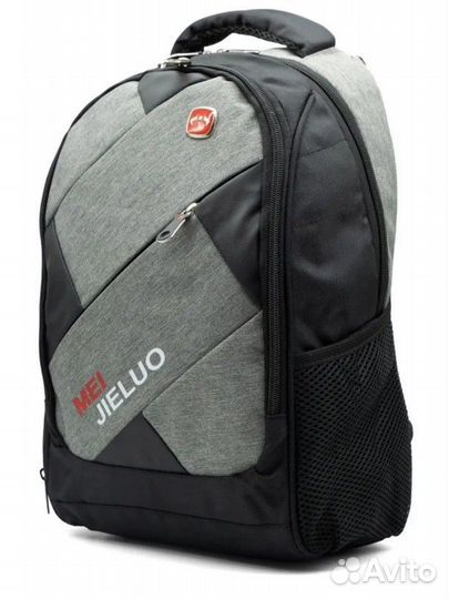 Рюкзак ортопедический школа походный туристический