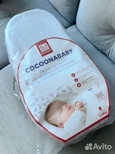 Кокон Red Castle Cocoonababy для новорожденных