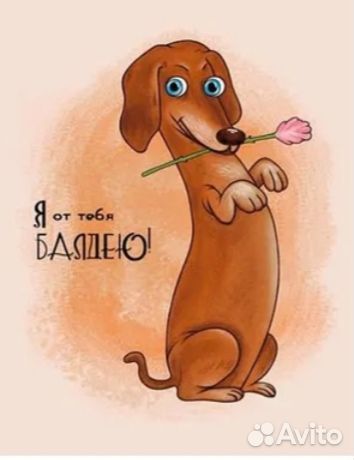 Полотенце подарочные