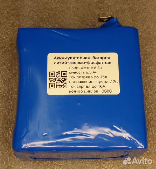 Аккумулятор для детских электромобилей, 6в 7Ач