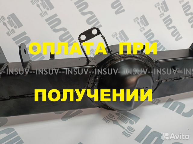 Усиленная (верх и низ) задняя балка 2123 (+лифт)