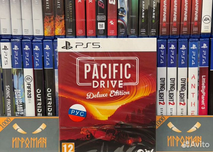 Игры PS5 Pacific Drive: Deluxe Edition