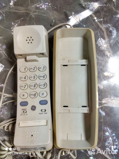 Домашний телефон