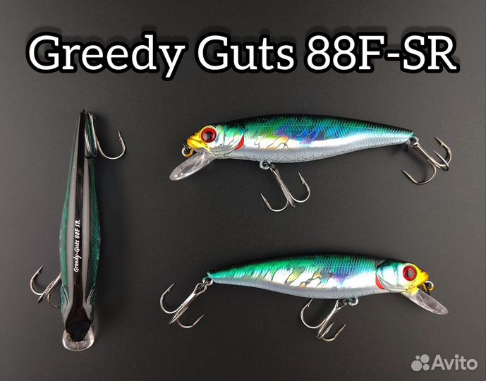 Воблер Pontoon21 Greedy Guts 88F