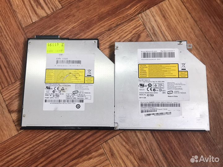 Компоненты для пк