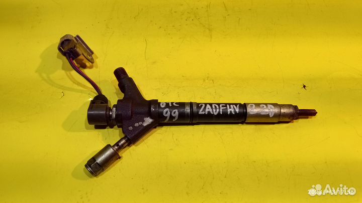 Форсунка топливная для Lexus IS 2005-2013
