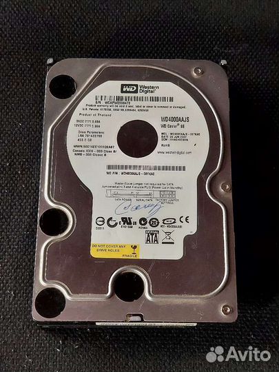 Жесткий диск для ноутбука и Компьютера-320 и 400gb
