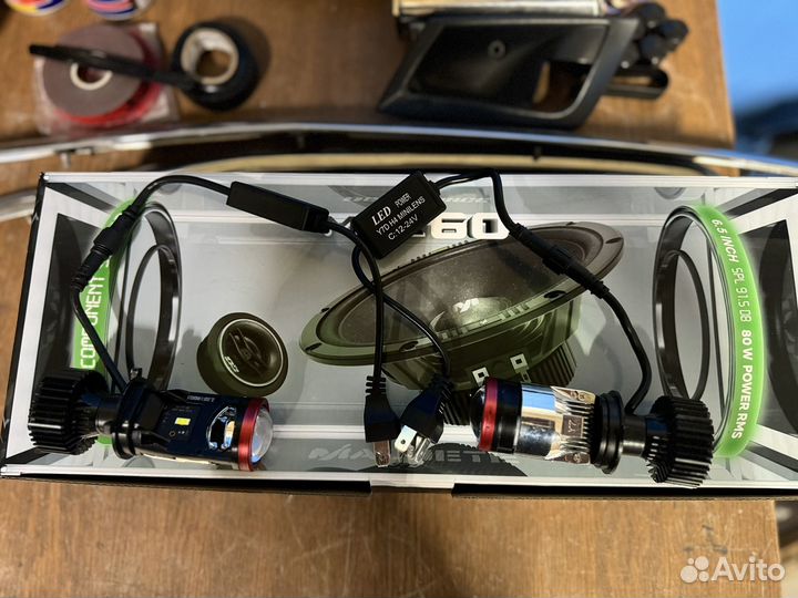 Bi LED лампочки h4