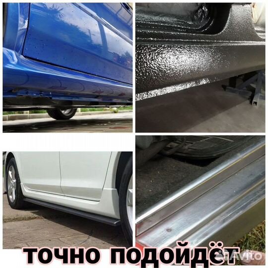 Ремонтные пороги Volkswagen Golf 2