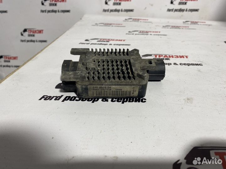 Модуль вентилятора Форд Транзит