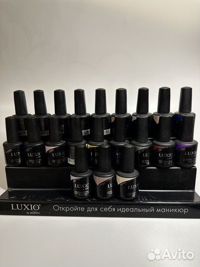Гель лак luxio оригинал