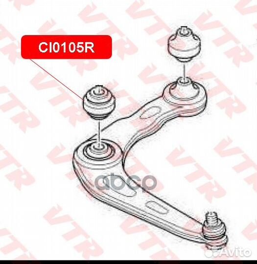 Сайлентблок переднего рычага CI0105R VTR