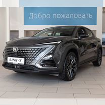 Новый Changan UNI-T 1.5 AMT, 2023, цена от 2 899 700 руб.