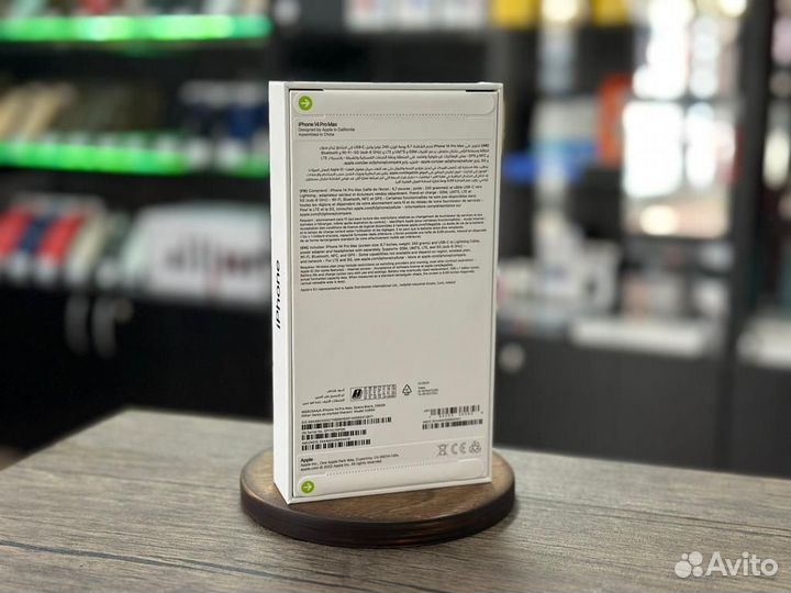 iPhone 13, 128 ГБ