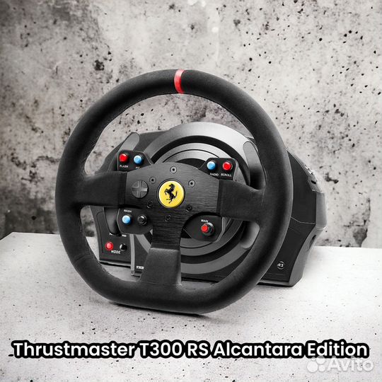 Руль Thrustmaster t300 rs alcantara edition