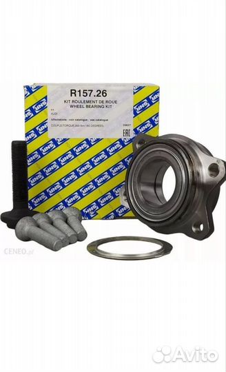 Подшипник ступицы передний AudiA4/A6/A8 Passat