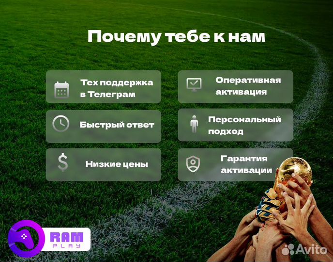 Подписка PS Plus Extra 2 мес / Игры PS4 PS5