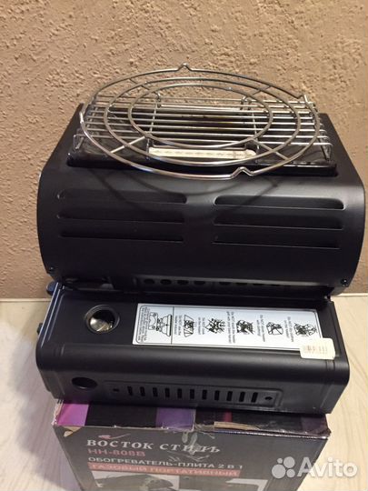 Газовая плита-обогреватель, 1,3кВт