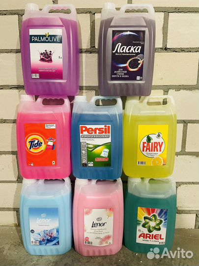 Гель для стирки 5л Lenor, persil, ariel, tide