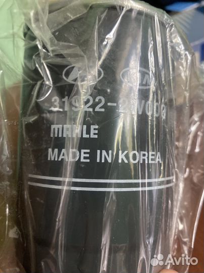 Топливный фильтр дизель