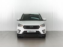 Hyundai Creta 1.6 AT, 2017, 131 024 км, с пробегом, цена 1 899 000 руб.