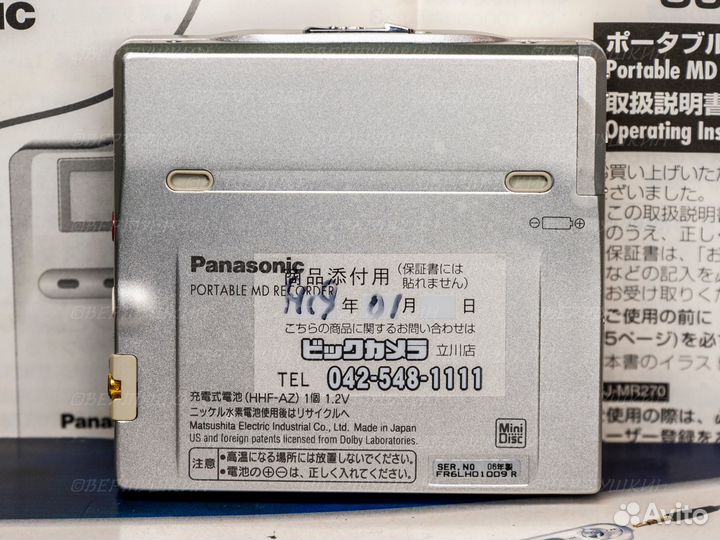 Panasonic SJ-MR240-S MD рекордер (комплект)