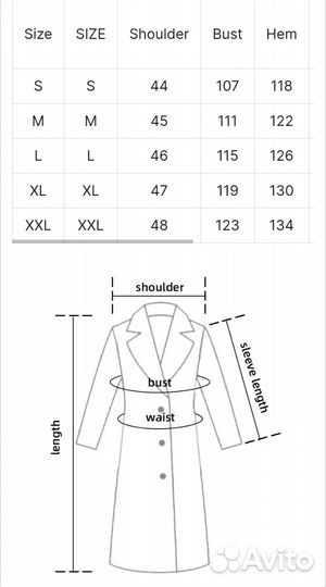 Шерстяной пиджак утепленный