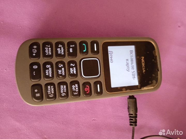 Nokia 1280