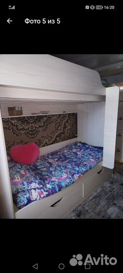 Двухъярусная кровать