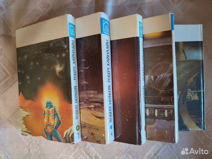 Роберт Хайнлайн 