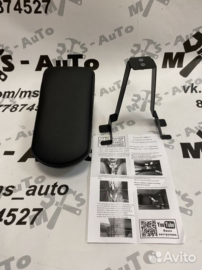 Подлокотник arbox 2 для лада гранта FL