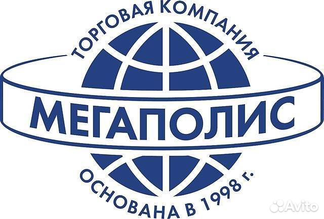 Водитель-экспедитор на газель (Сергач)