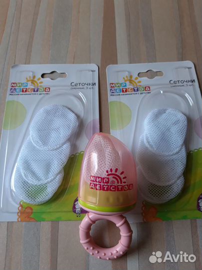 Детский ниблером