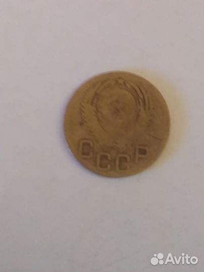 Монеты СССР