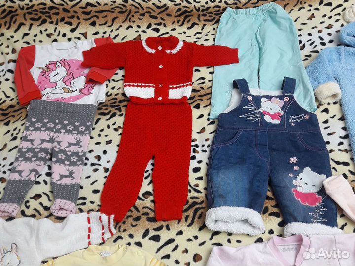 Вещи до 1 года.Цена за все
