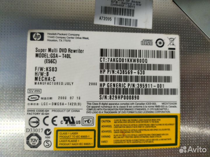 HP DVD-ROM, RW,CD-ROM slim привод для сервера